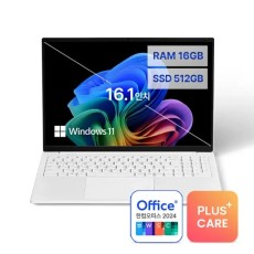 베이직북16 16GB512GB실속패키지 (한컴오피스+AS 2년) 사무용 인강용 업무용 노트북