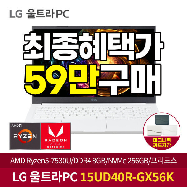 비비텍 MX723 회의용 빔프로젝터 가성비 빔 프로젝트 강의용 빔 밝기5000 XGA급