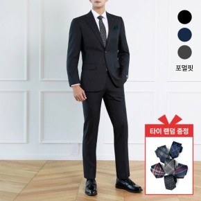 S 순모 울100 솔리드 포멀핏 스트레치 고급 정장 3종 택1 + 타이증정